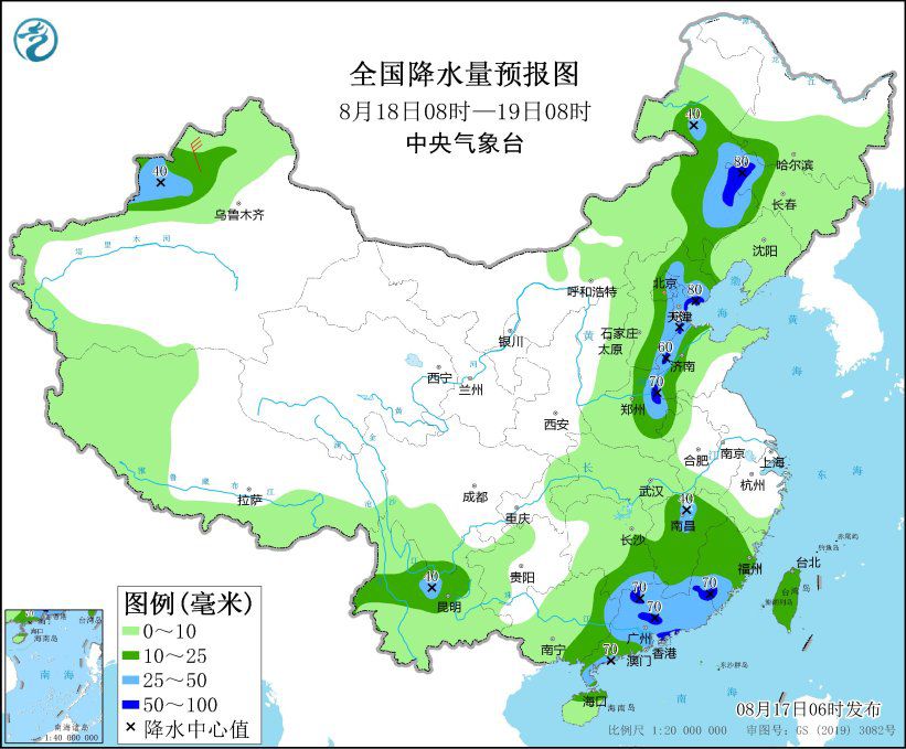 华北黄淮等地有中到大雨 江南华南等地有分散性暴雨 第4张