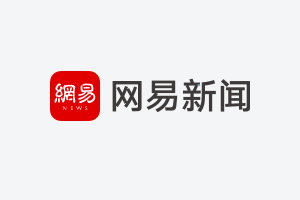 岸田文雄向党内人士表示，他计划弃选自民党总裁，将辞任首相 第3张