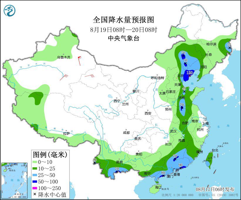 华北黄淮等地有中到大雨 江南华南等地有分散性暴雨 第5张